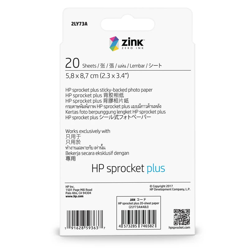 Фотобумага Zink 20 листов/коробка 5 8*8 7 см (x дюйма) для фотопринтеров HP со звездочками