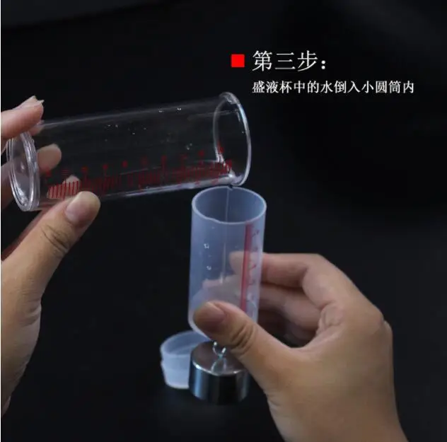 QQ20181229143148