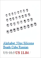12 мм 100 шт. кубические буквы силиконовые бусины Алфавит Bpa бесплатные украшения для прорезания зубов аксессуары младенческое ожерелье-прорезыватель DIY
