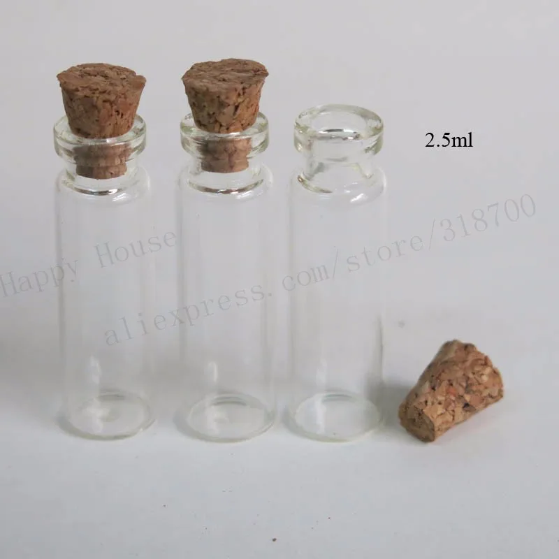 124006 2.5ml (3)