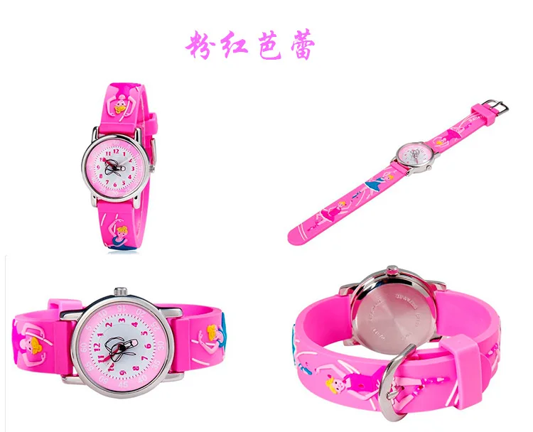 

3D Ballet Design Analog Band Little Boys Girls Children Wrist Kids Waterproof Watches