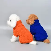 Теплый свитер для собак с воротником-стойкой, высокое качество, повседневная трикотажная одежда для собак, классический джемпер, милый свитер для собак, XS-XXL
