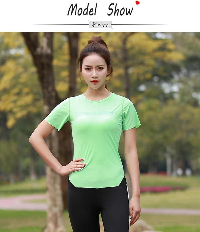 Hiking Walking Tops Women Sport T Shirt Quick Dry Breathable Gym Shirt Girl Running T-shirts Sports Short Sleeve Dropship XXL (3)