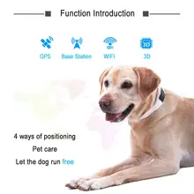 Водонепроницаемый локатор для домашних животных S1 Поддержка wifi LBS gps умный трекер активности предназначен для домашних животных с геофенсом голосовое взаимодействие медицина