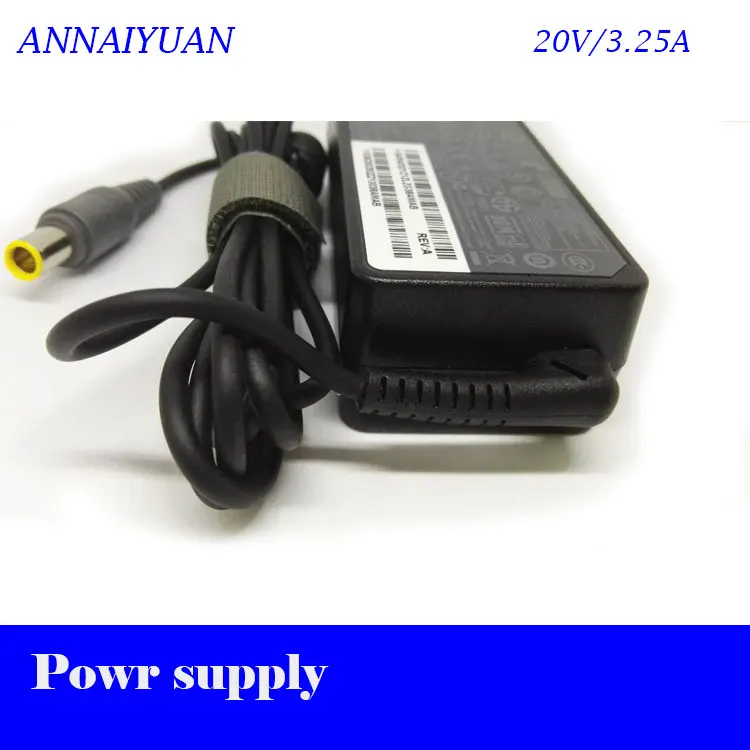 laptop-power-supply-3