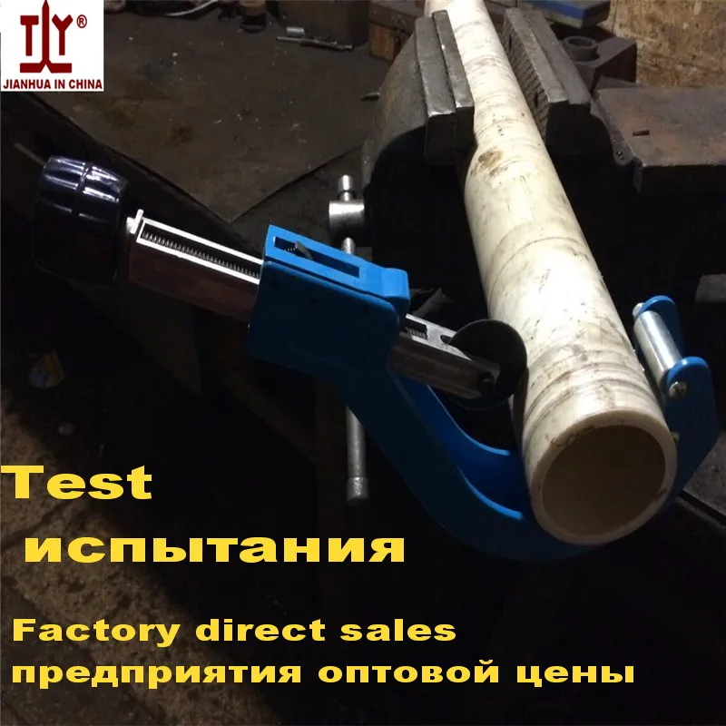 Водопроводчик режущий инструмент большой диапазон для резки до 110 мм руководство пластиковые пвх труб режущих инструментов горячая распродажа в китае