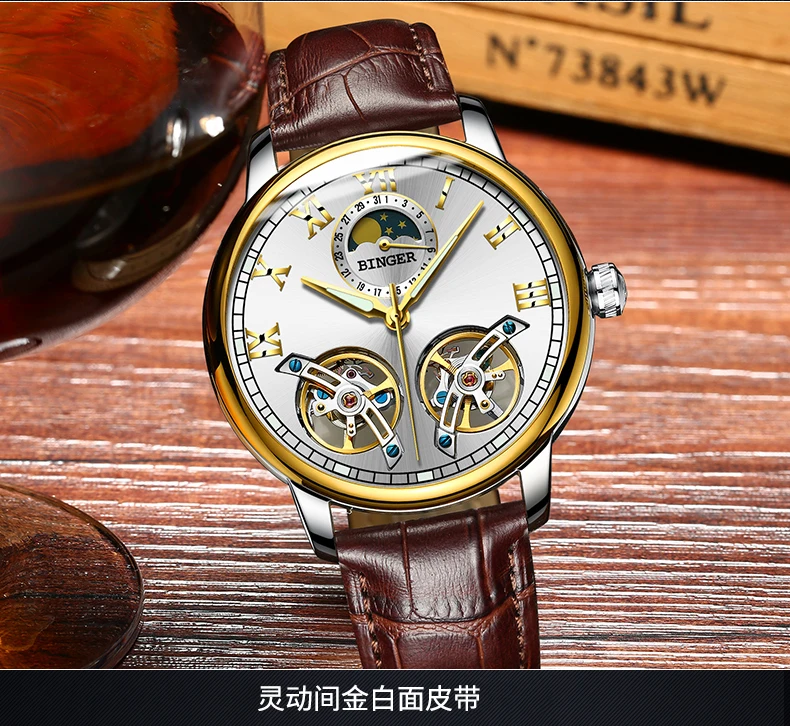 B-8607M_78