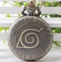 Горячая мультфильм часы Наруто карманные часы ниндзя relojes mujer 2019 кварцевые часы цепочки и ожерелья подарок PO52