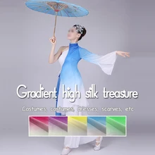 1 м* 1,2 м оттенок chifon материал постепенное изменение Koshibo градиент платье ткань для свадебных платьев tecido