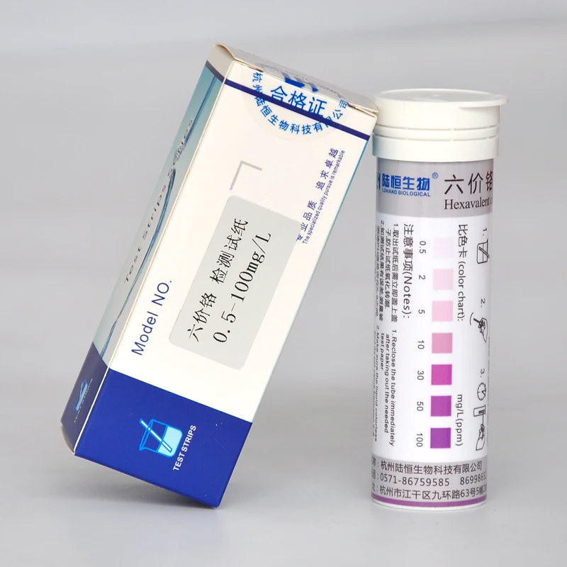 TestpaperforHexavzlentchromiumdetectioninelectroplating