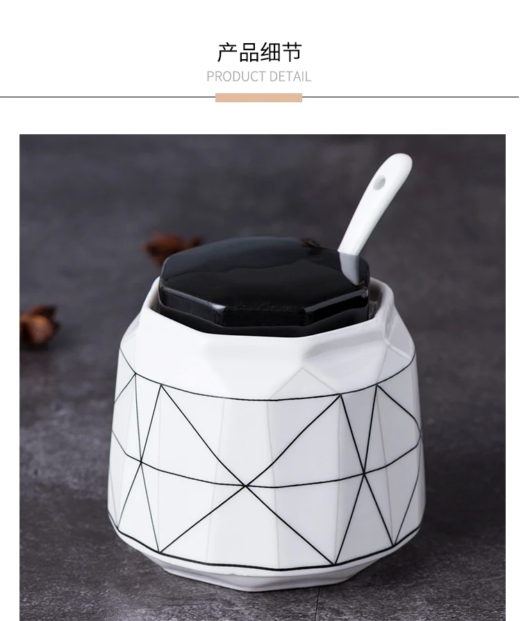 Kitchenware supplies ceramic marble spice jar sugar cans geometric pattern olive oil vinegar bottle kitchen cooking tools