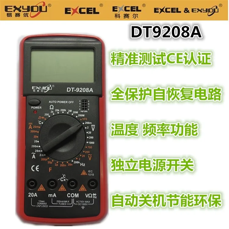 

Testing Temperature and Frequency of DT9208A Digital Multimeter with Isayou Full Protection and Burn-proof Multimeter