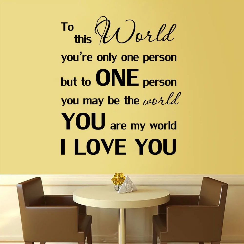 'You Are My World' Quote Wall Sticker Romantic Love Wall Art Decals