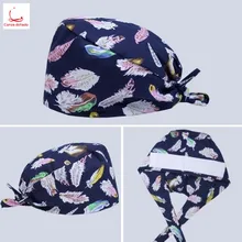 Doctor hat Шапка медсестры для мужчин и женщин Универсальный салон красоты работа