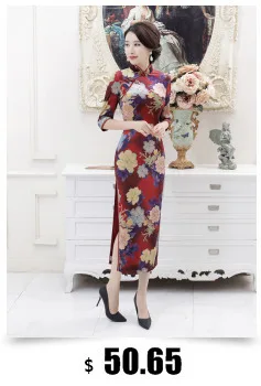 Sheng Coco женские полые кружевные Cheongsam платья сексуальное банкетное платье в традиционном китайском стиле стиль Cheongsam кружева Красный Vestido De