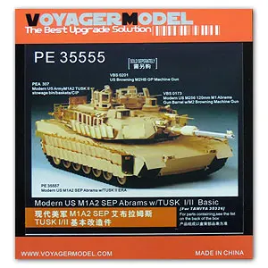 

KNL HOBBY Voyager Model PE35555 M1A2SEP TUSK I / II Ebrams Car Bracket (T)