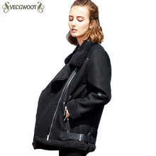 Стиль, зимняя женская куртка из овечьей шерсти, плотное теплое короткое пальто плюс бархат, приталенное пальто, женская верхняя одежда, куртка HP339