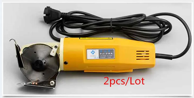 220V 170W 2pcs/lot YJ-70,70mm Blade Electric Round Knife Cloth Cutter Fabric Cutting Machine Round Knife Cutting Machine 2PCS yj 70 70mm blade electric round knife cloth cutter 220v 110v 170w fabric cutting machine round knife cutting machine 4pcs lot