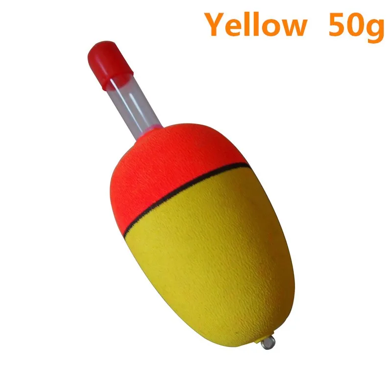 Yellow  50g
