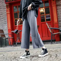 Прямые трикотажные брюки Для женщин до щиколотки в стиле ампир ждет осень 2018 брюки Повседневное свободный низ