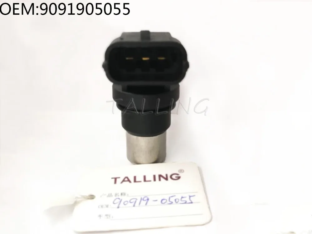 Cam распределительного положение Сенсор 9091905055 90919-05055 9008019026 Подходит для HONDA TOYOTA Corolla Yaris 1,4-2.2L 2001