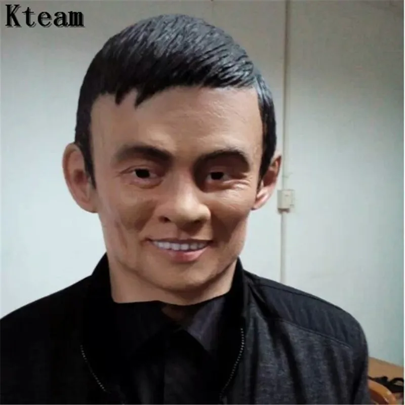 Реалистичная маска со смешной звездой mr bean, латексная маска со смешными звездами, маска для маскарада, Вечерние Маски beckham obma donald - Цвет: Jack Ma