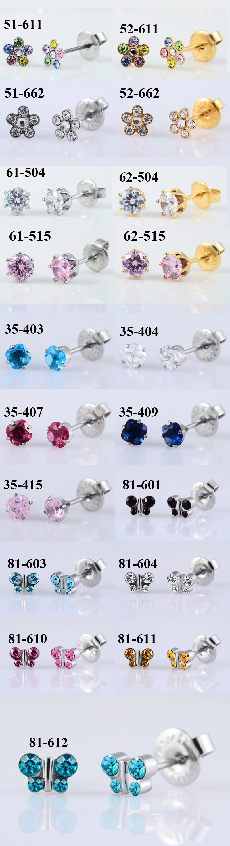 catalogue