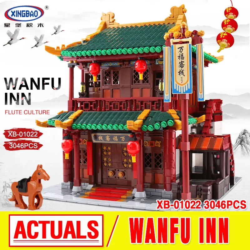 

XINGBAO 01022 3046Pcs Chinese Building Series The Wanfu Inn Set Building Blocks Bricks New Kids Toys Birthday Christmas Gifts