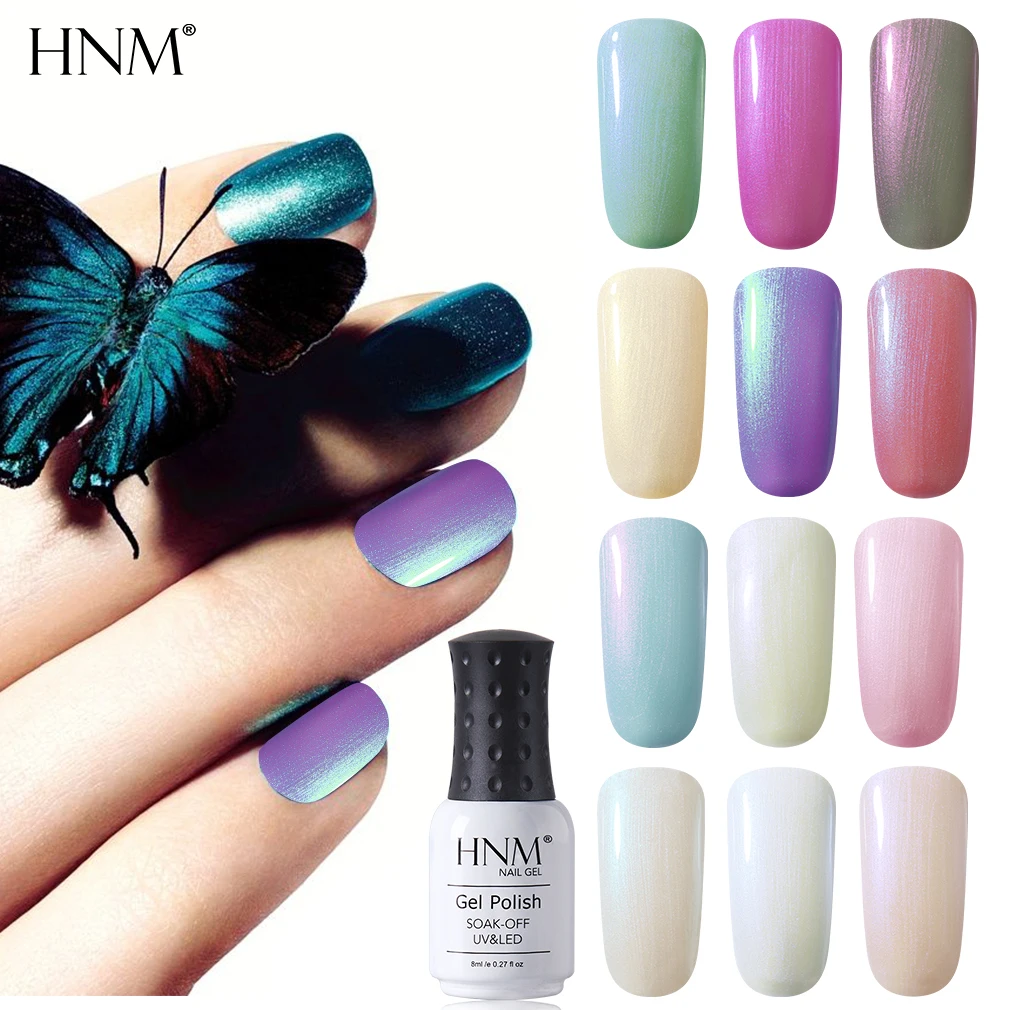 HNM 8ml Shell Glitter Nail Gel Polish Soak Off UV LED Long Lasting Salon Nail Art Varnish Primar Ba