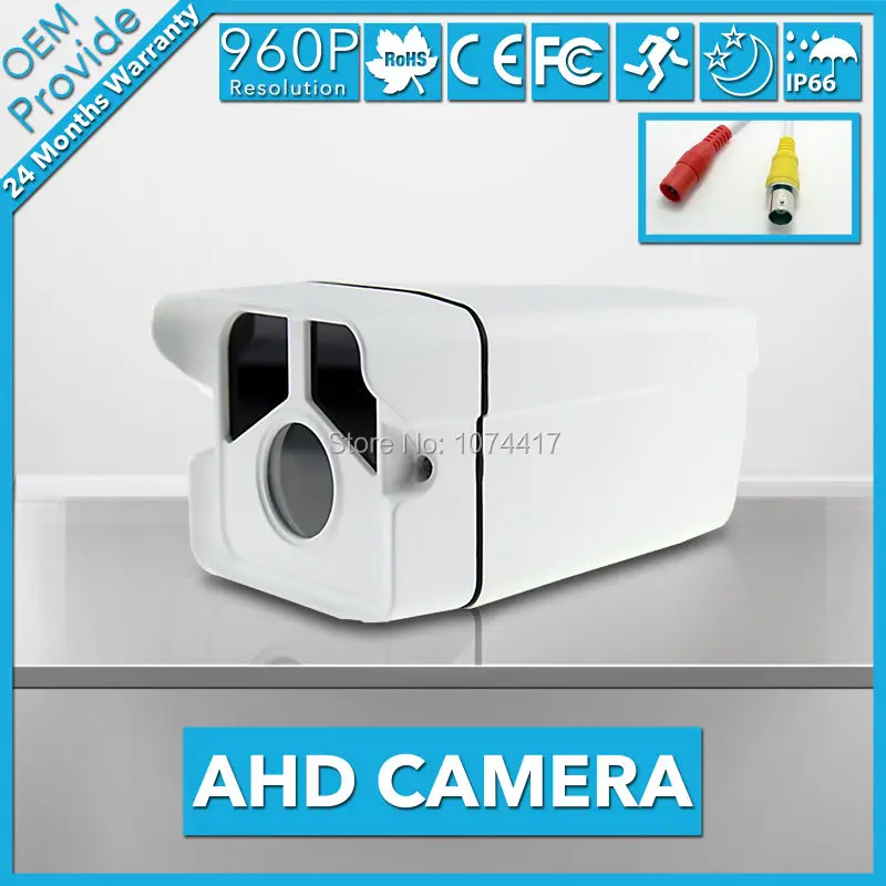 

AHD2130PB-E Best-Selling HD Camera 1/3" CMOS 960P 1.3MP CCTV Camera With IR CUT Good Night Vision Surveillance Security
