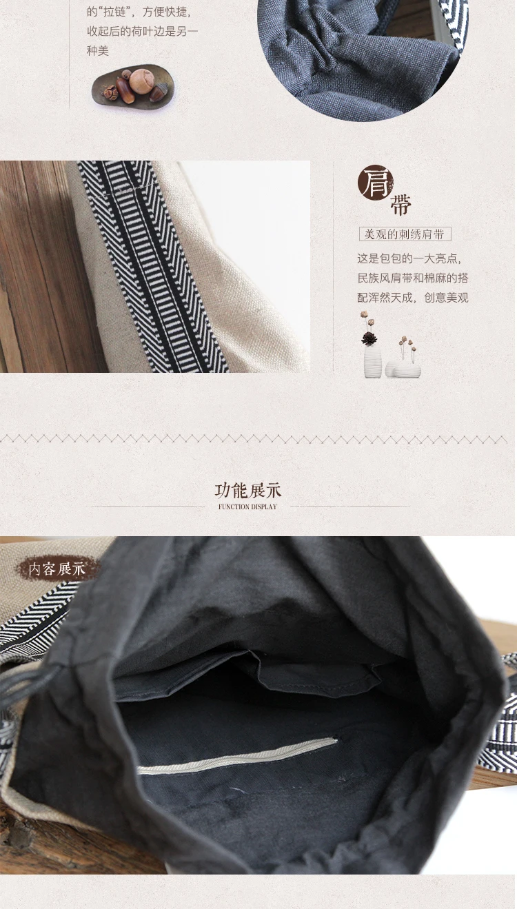 AETOO новая сумка через плечо Корейская версия дикого холста хлопок и лен искусство маленькая свежая повседневная женская сумка