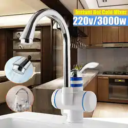 220 В водонагреватель кран температуры светодиодный цифровой дисплей Электрический мгновенный нагрев кухня ванная комната кран