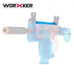 Работник 27,9 см прозрачный синий нейлон рифленые Топ рейку комплект с трек для Nerf игрушки пистолеты совместных запчасти модификации поставк