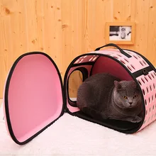 Двусторонняя переноска для маленьких питомцев С мультипликационным принтом для собак, дорожная сумка для питательных кошек, складная переносная клетка, складная сумка-тоут 35