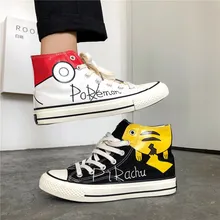 Обувь с покемонами пикачу; мужские трендовые кроссовки; сезон лето; Повседневная парусиновая мужская обувь с принтом в стиле хип-хоп; высокие плимсоллы; эспадрильи