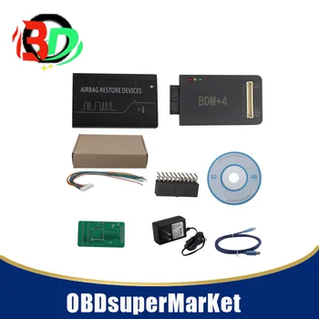 

V3.9 CG100 Airbag Restore Devices Support Renesas