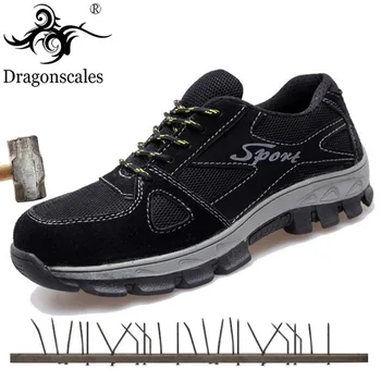 melhor Dos Homens Respirável Sapatos De Segurança Com Biqueira De Aço Com À Prova De Punção Entressola Resistência Ao Deslizamento Sneaker Bota De Trabalho De Construção De Peso Leve