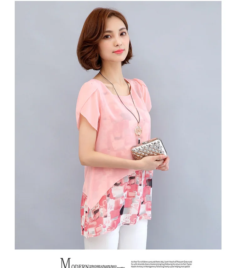 MSSNNG Women Chiffon Blouses Shirts 2018 Summer Plus Size Short Sleeve Elegant Tops Ruffles Print Women Clothing Blusas  (8)