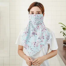 Модный принт женская Свободная шифоновая маска для лица из мягкой дышащей ткани солнцезащитный крем Полное покрытие для шеи Для женщин для вождения, от Солнца маска