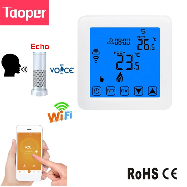 echo thermostat control