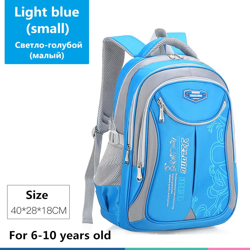HLDAFA рюкзак школьный Детские школьные сумки для подростков мальчиков девочек большой емкости Водонепроницаемый ранец дети книга сумка Mochila - Цвет: Small-Light blue