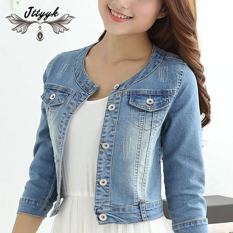 short jeans jacket for womens