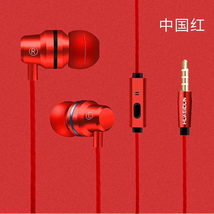 

2018 new Sport with Mic 3.5mm In-Ear Wired Earphone Earbuds Stereo Universal for Xiaomi iPhone PC