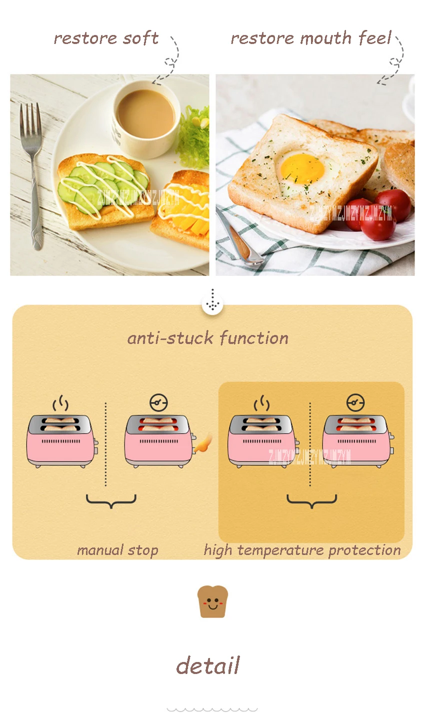 DSL-C02D2 домашний тостер игрушечный тостер автоматический тостер для завтрака 2 ломтика с анти-Пылезащитный чехол с грилем антироссийской Функция