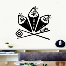 Fashion sushi Removable Art Vinyl Wall Stickers vinyl Stickers Home Decoration Accessories