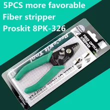 Proskit 8PK-326 зажим волоконно-Зажимные клещи 8PK-326 три отверстия волоконно-оптический Стриппер 8PK-326 FTTH волоконно-проволочный Стриппер 1 шт