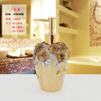 Pretty 350 ML 1x Zeepdispenser Badkamer Lotion Shampoo Cleaser Hars ... Pretty 350 ML 1x Zeepdispenser Badkamer Lotion Shampoo Cleaser Hars ...