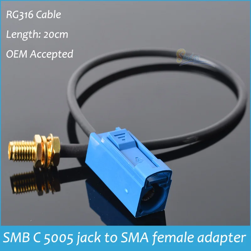 Коннектор Sindax Fakra SMB C с гнездом 5005 на гнездо SMA коннектор кабелем 6 дюймов RG174 GPS