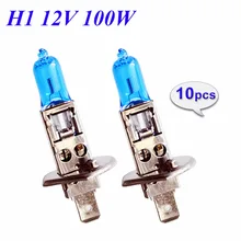 Flytop 10 шт 12 V 100 W H1 5000 K ксенона темно-синий 1700Lm кварцевые Стекло для автомобильных фар для галогенной лампы супер белый