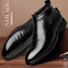 Деловые ботинки «Челси»; Мужские Зимние ботильоны; мужские кожаные ботинки на молнии; зимние ботинки на искусственном меху; Мужская зимняя модельная обувь